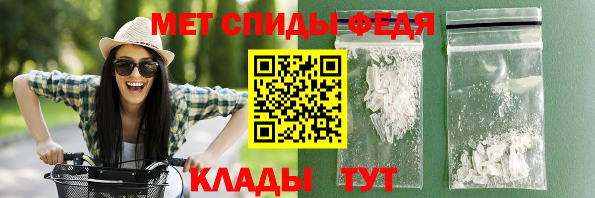 АМФ 98% Иркутск