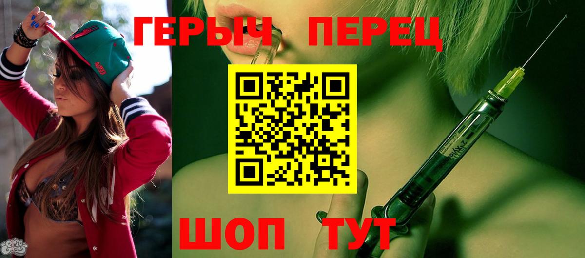 Кокаин  Марихуана  Вход с VPN  ГАШИШ  Мефедрон кристаллы  Магазин наркотиков  Иркутск  НБОМе  Гашиш  Меф 