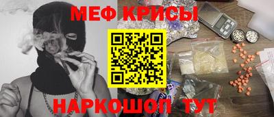 герыч Гусиноозёрск