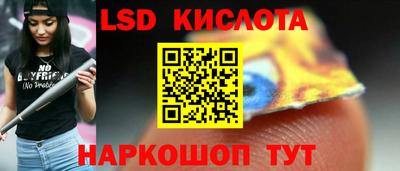 мефедрон Гусь-Хрустальный
