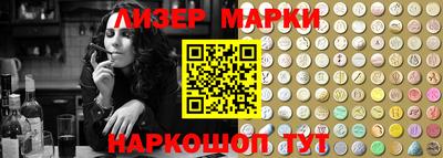 мефедрон Гусь-Хрустальный