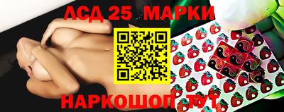 герыч Гусиноозёрск