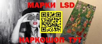 винт Ликино-Дулёво