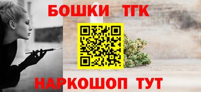 альфа пвп Гусев