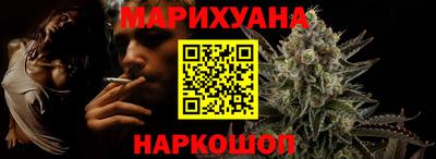 герыч Гусиноозёрск