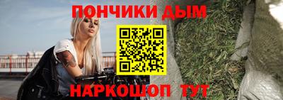 мефедрон Гусь-Хрустальный