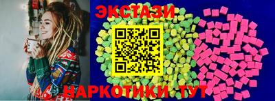 альфа пвп Гусев