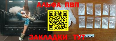 герыч Гусиноозёрск