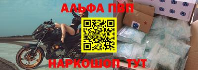 герыч Гусиноозёрск