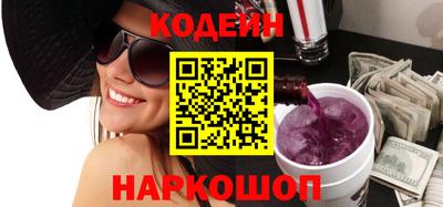 мефедрон Гусь-Хрустальный