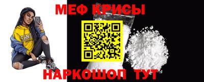 герыч Гусиноозёрск