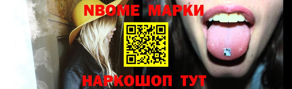 Лсд 25 экстази ecstasy Иркутск